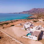 Villa Isanema *